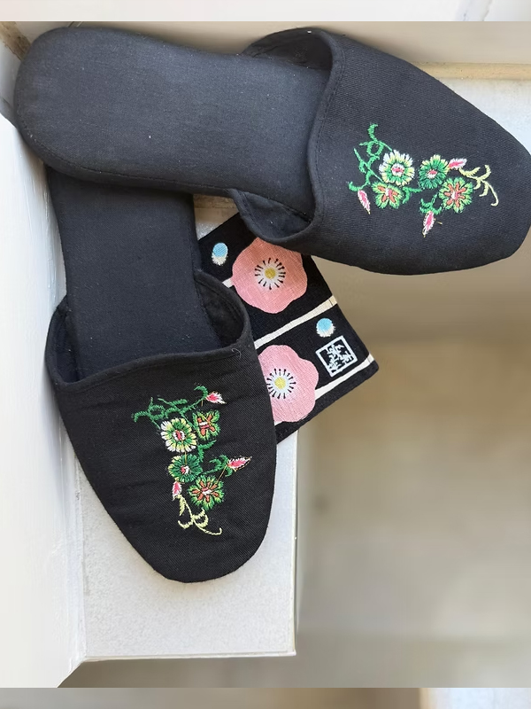 Vintage Made in Japan Nakışlı Terlik