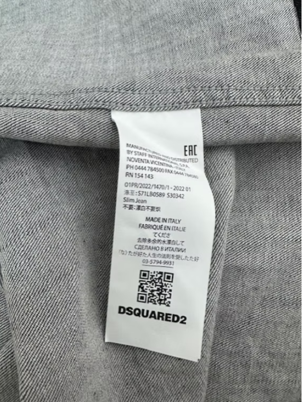 DSQUARED2 Jean Gömlek / Yelek